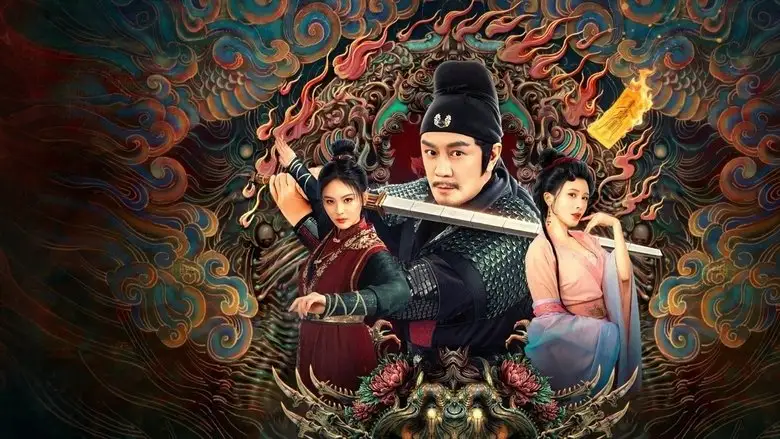 The Descent Curse Of Di Renjie (2025)