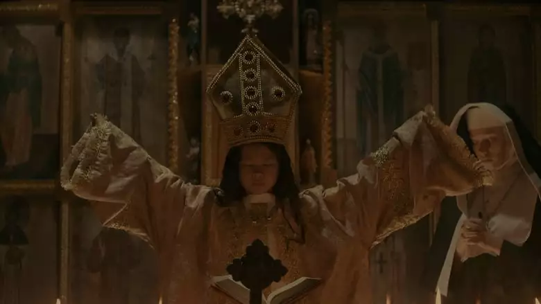 Seklusyon (2016)