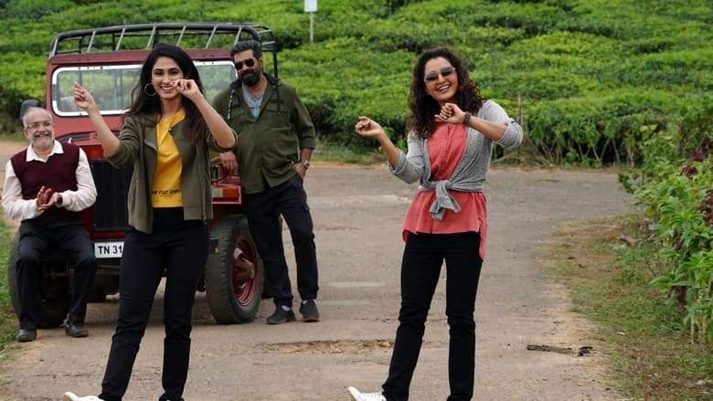 Lalitham Sundharam (2022)