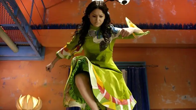 Survive Style 5+ (2004)