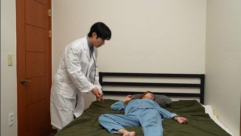 Jailbreak Affair (2024)