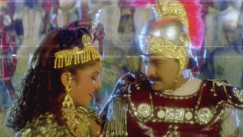 Mechanic Mamaiah (2000)