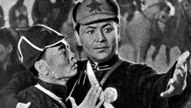 Yego Zovut Sukhe-Bator (1942)