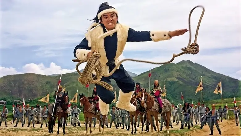 The Heroic Ones (1970)