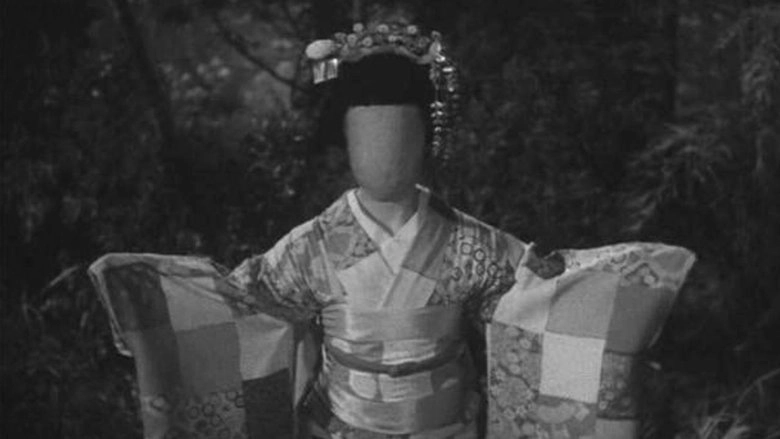 Seven Mysteries (1957)