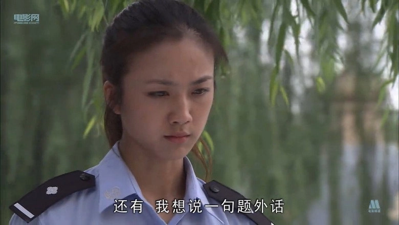 Policewoman Swallow (2006)