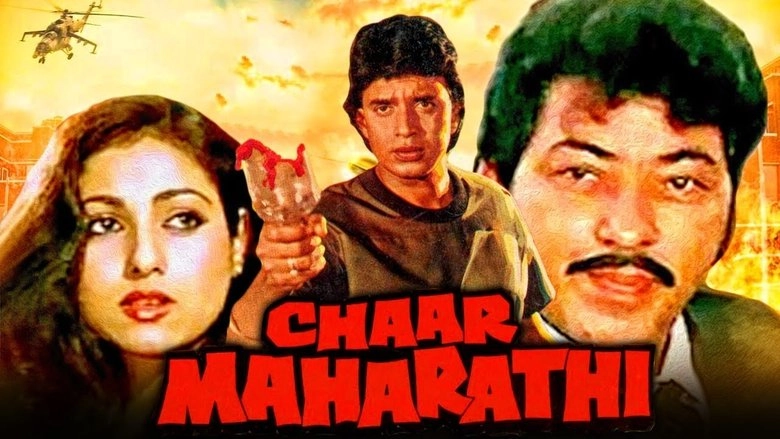 Chaar Maharathi (1985)