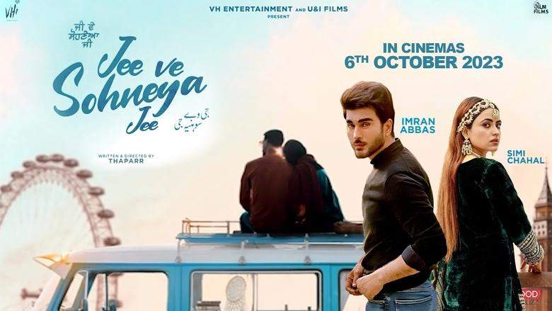 Jee Ve Sohneya Jee (2024)