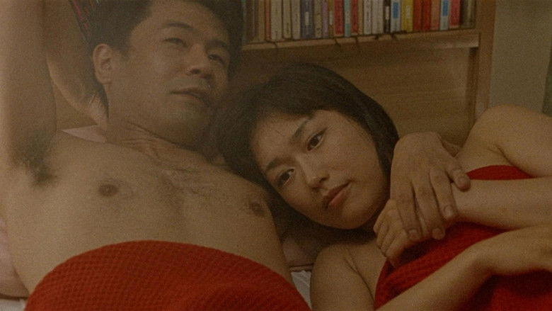 Hitozuma To Aijin: Furin Hame Nozoki (1998)