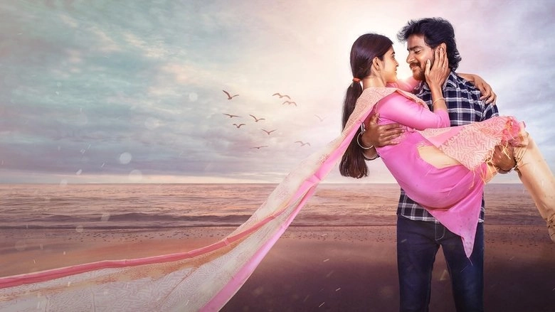 Azhagiya Kanne (2023)