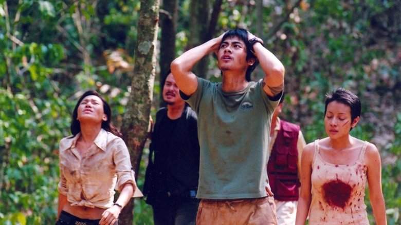 Boa... Nguu Yak! (2006)