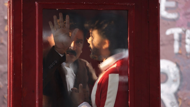 Your's Sincerely RAAM (2026)