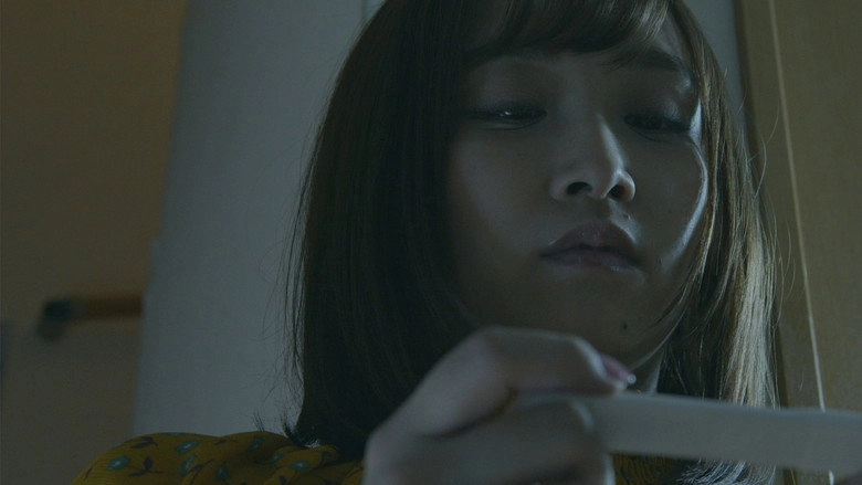 A Young Wife's Erotic Experience: A Strange Daydream (2019)