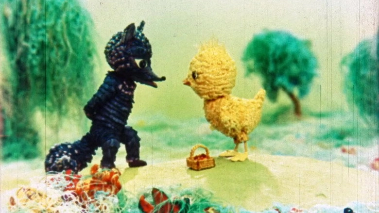 The Story Of A Strange Friendship (1979)