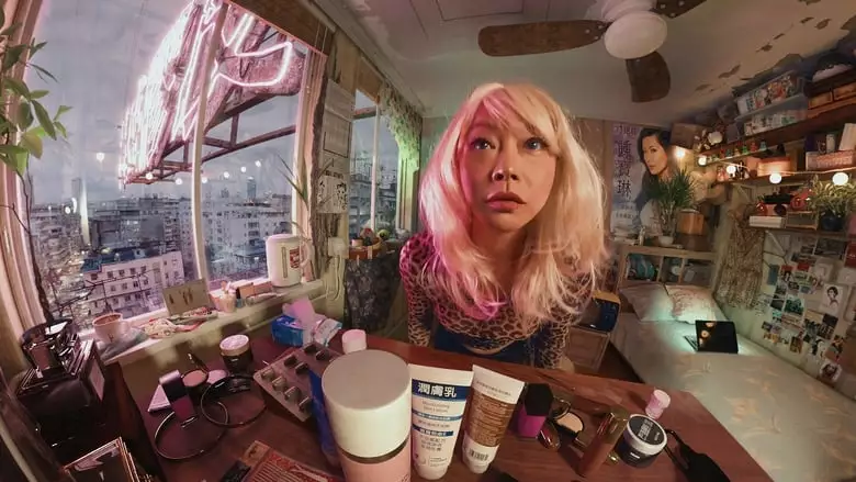 Kowloon Forest (2019)