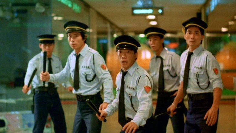 Hong Kong Godfather (1985)