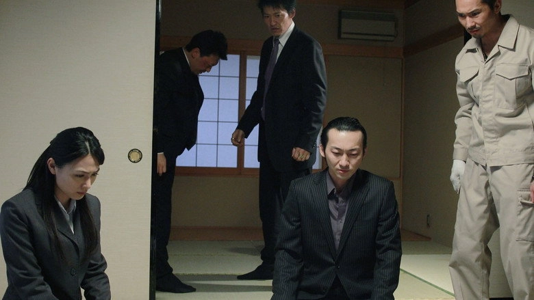 Scars Of Turmoil (2012)