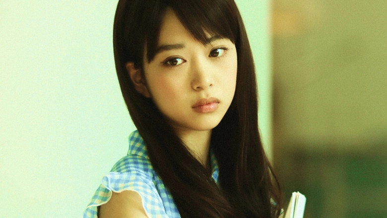 Onna No Ko Kirai (2015)