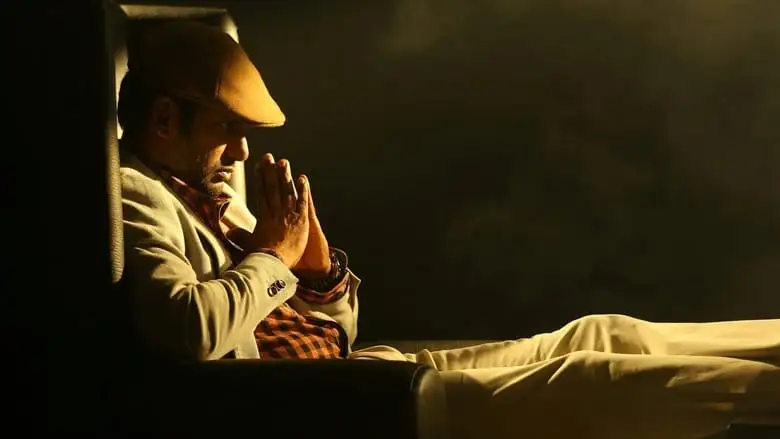 Thupparivaalan (2017)