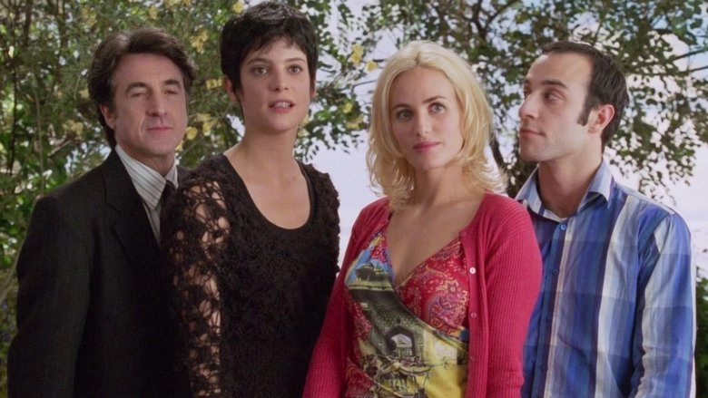 France Boutique (2003)