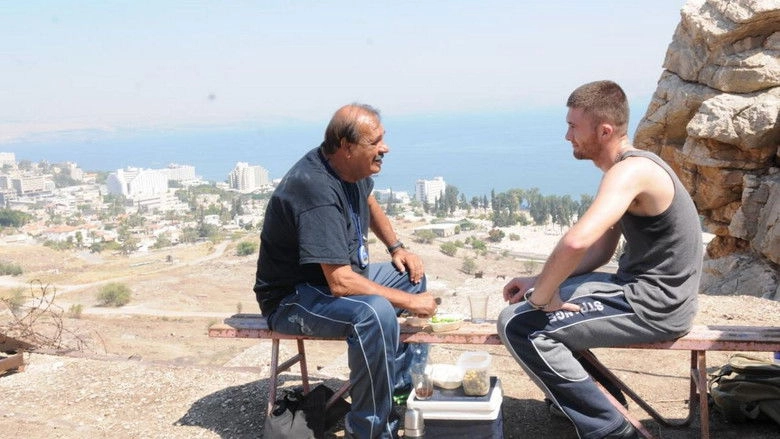 White Panther (2013)