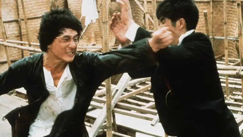 Project A 2 (1987)