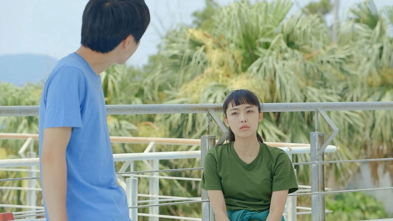 Write Or Dance (2017)