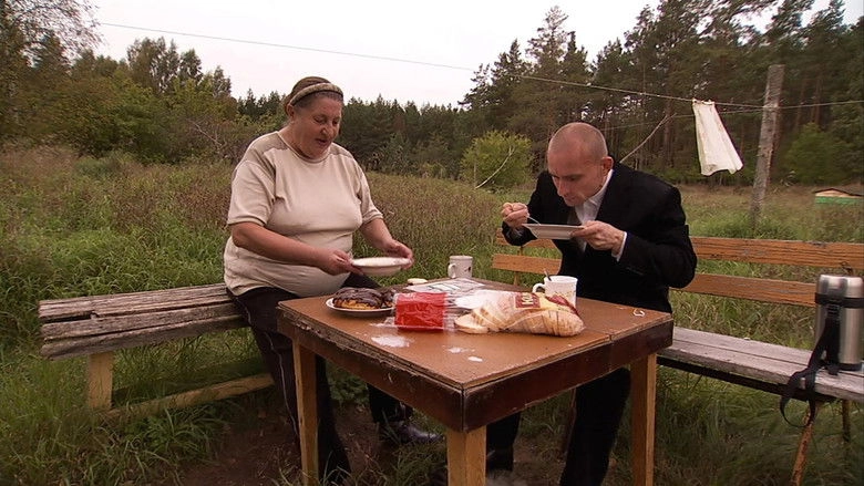 Documentarian (2012)