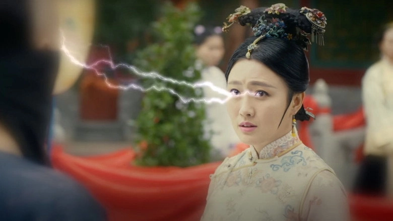 Donkey Magistrate Of Liking A Princess (2016)