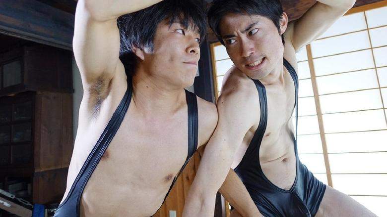 The Ultimate Masturbation (2016)