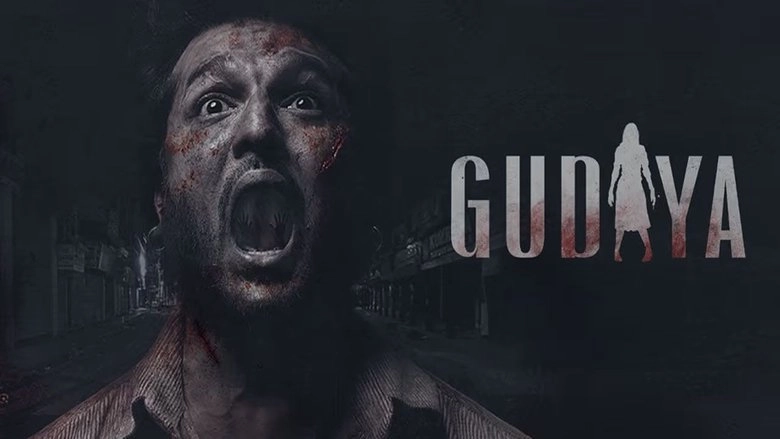 Gudiya (2023)
