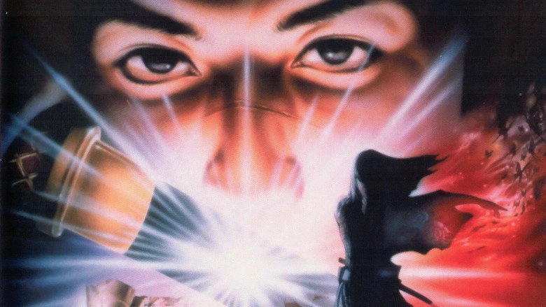 The Dagger Of Kamui (1985)