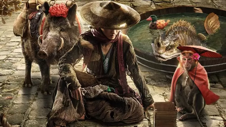 Journey To The West: The Demons Strike Back (2017)