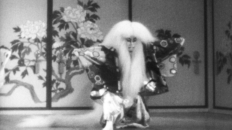 Lion In The Mirror (1936)