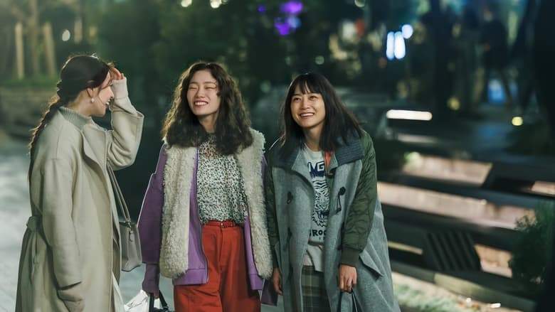 Jinsei Ni Tsunda Moto Aidoru Wa, Aka No Tanin No Ossan To Sumu Sentaku O Shita (2023)
