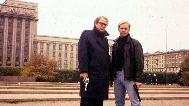 Bullet To Beijing (1995)
