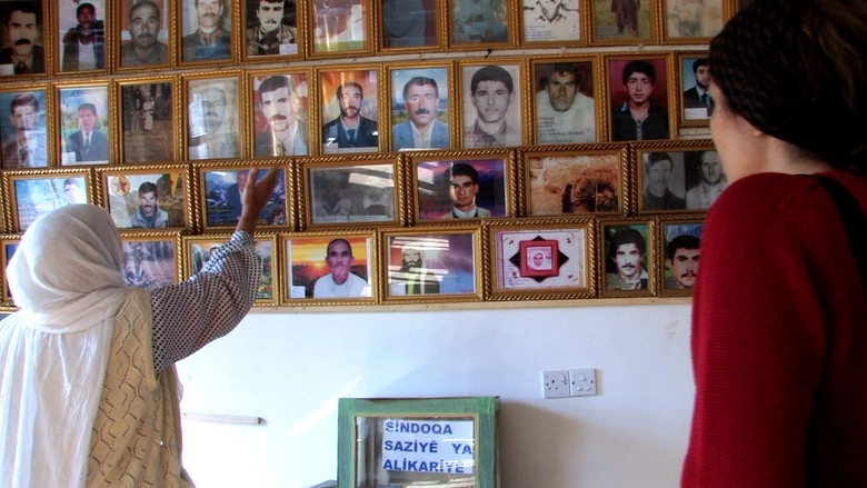 Ez Firiyam Tu Ma Li Cih (2012)