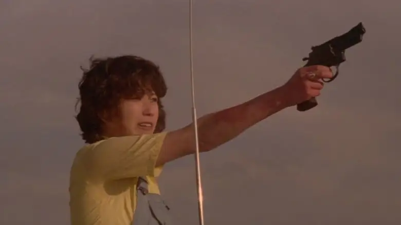 Girl's Pleasure: Man Hunting (1977)