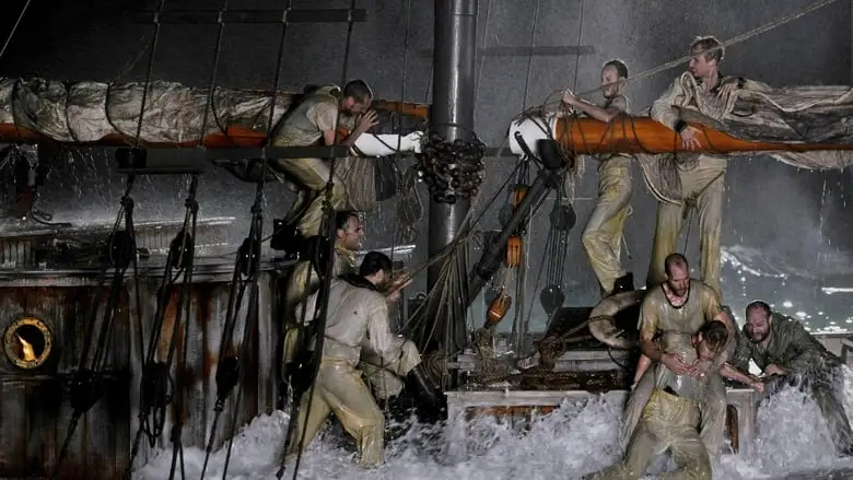 Die Manner Der Emden (2013)