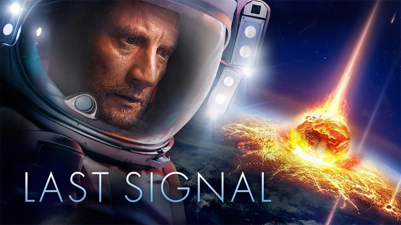 Last Signal (2022)