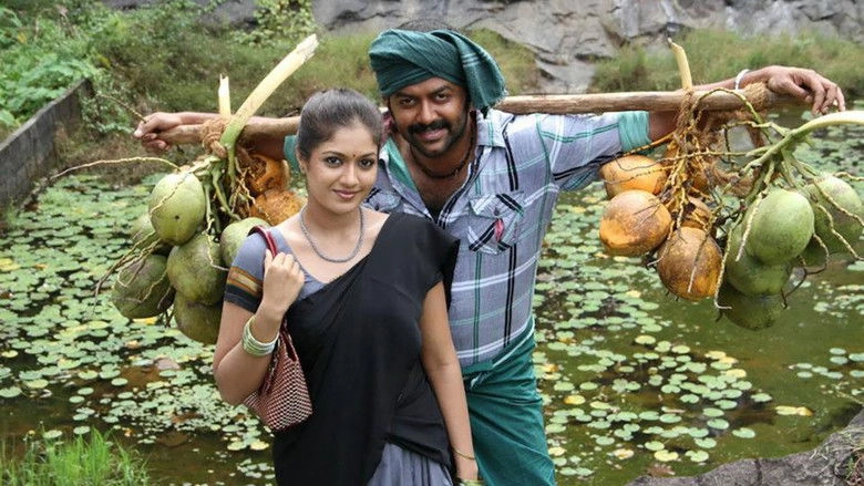 Mullamottum Munthiricharum (2012)