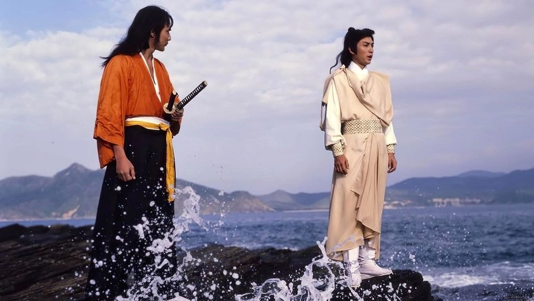 Duel To The Death (1983)