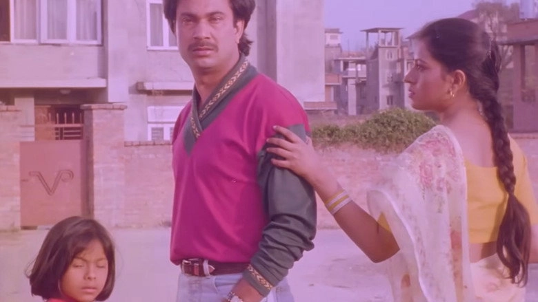 Dui Thopa Aansu (1993)