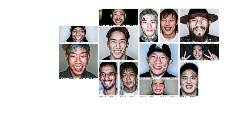RIZIN 45 (2023)