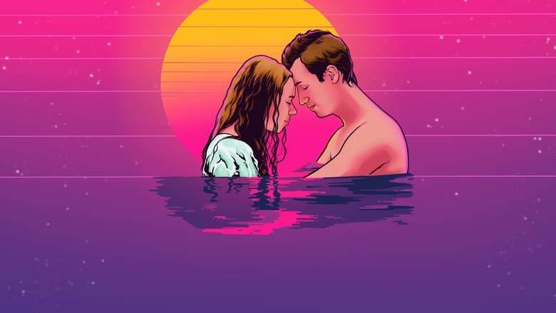 Much Ado (2023)