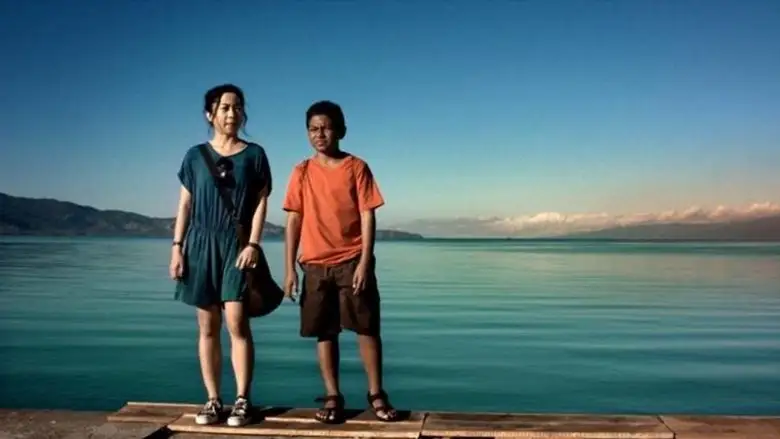 Salawaku (2017)