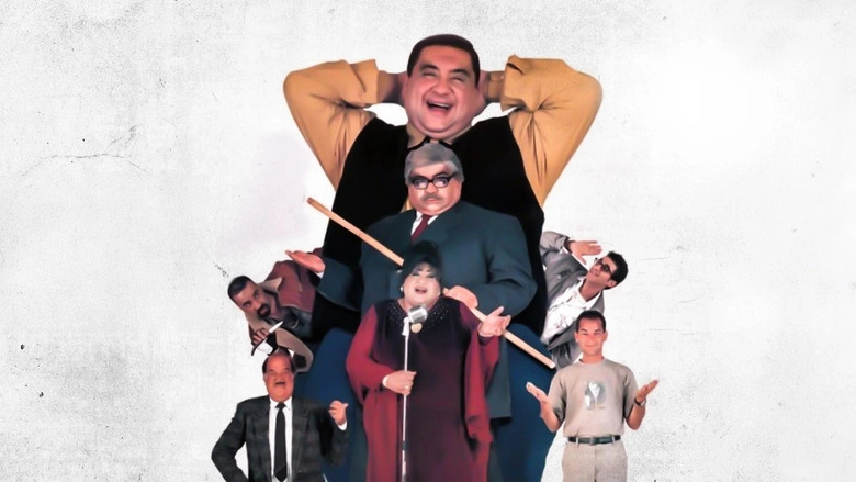 The Headmaster (2000)