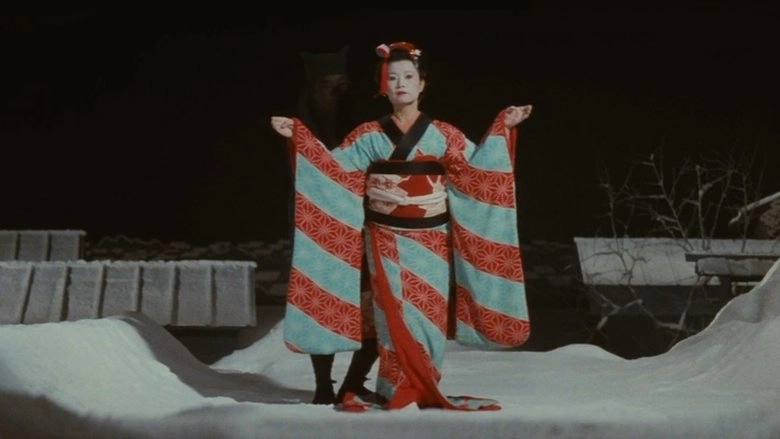 The Ondekoza (1981)