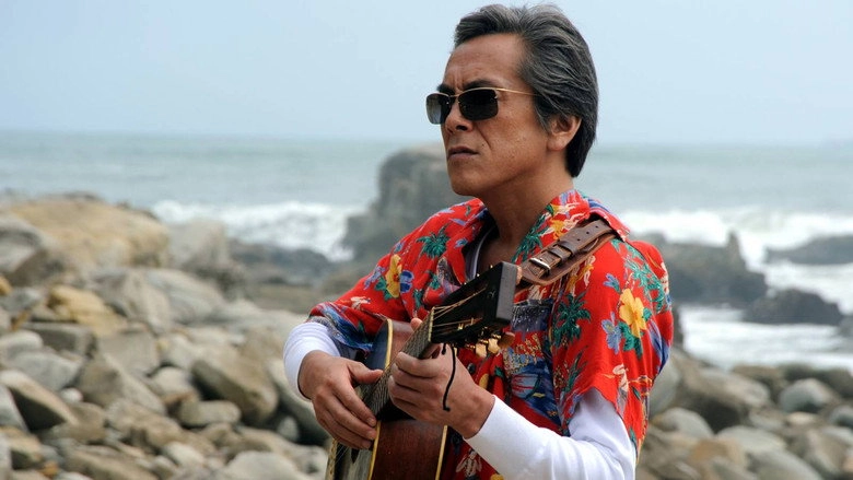 Nagashiya Teppei (2015)