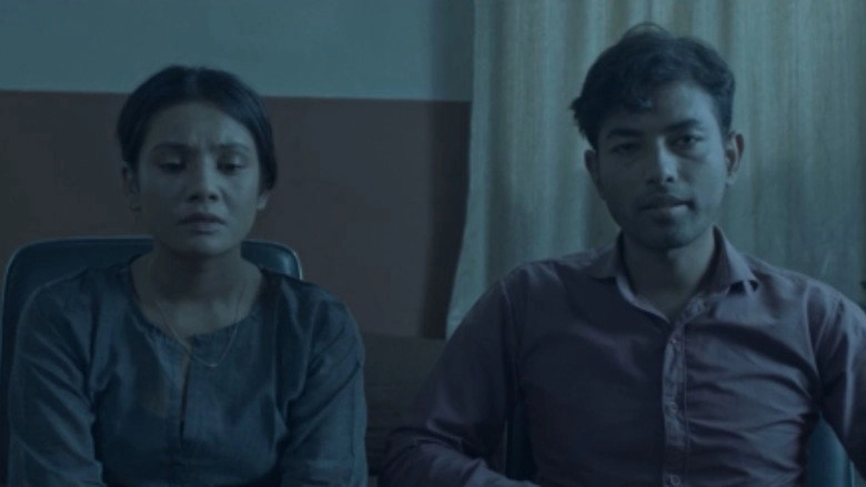 In Between The Lines (2026)
